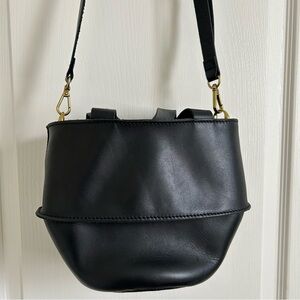 Madewell Austin Leather Crossbody Bag